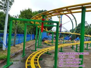 飞马列车 力美奇游乐设备与场地设施经营的创新融合