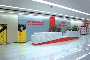 河南省电子商务基础设施日臻完善 场地设施助力产业升级